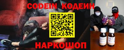 сатива Балаково