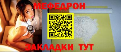 мдма Балашиха