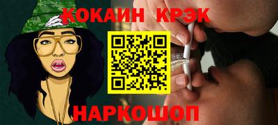 мдма Балашиха