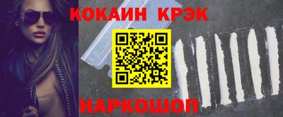 сатива Балаково