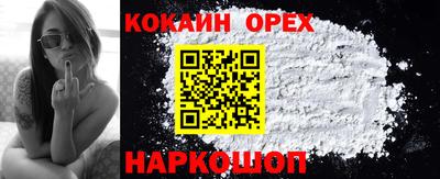 мдма Балашиха