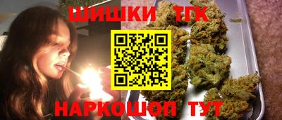 мдма Балашиха
