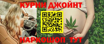 сатива Балаково
