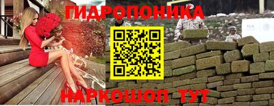 мдма Балашиха