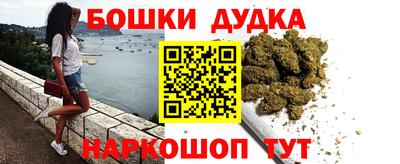 мдма Балашиха