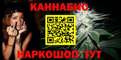 мдма Балашиха