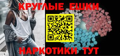 сатива Балаково
