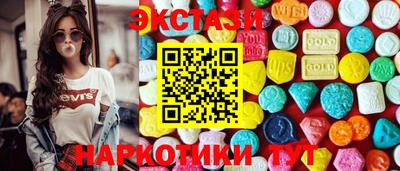сатива Балаково