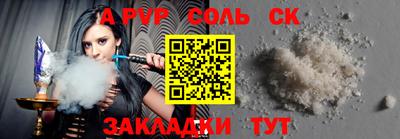 мдма Балашиха