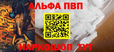мдма Балашиха