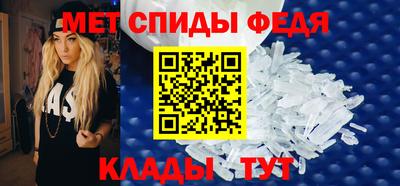 мдма Балашиха