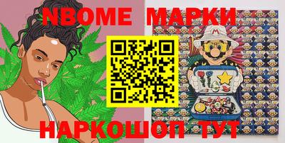 сатива Балаково