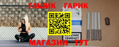 мдма Балашиха