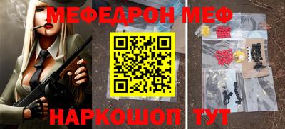 сатива Балаково