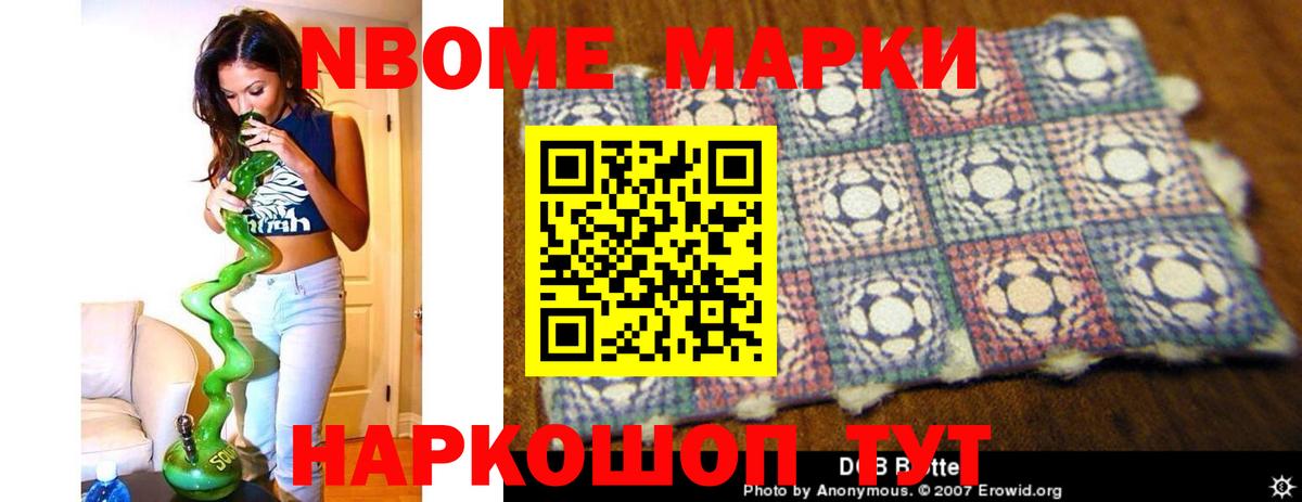 ЛСД экстази кислота Верхний Уфалей